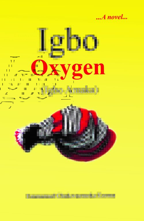 Cover of Igbo Nsukka by Emmanuel Chukwuemeka Ezema